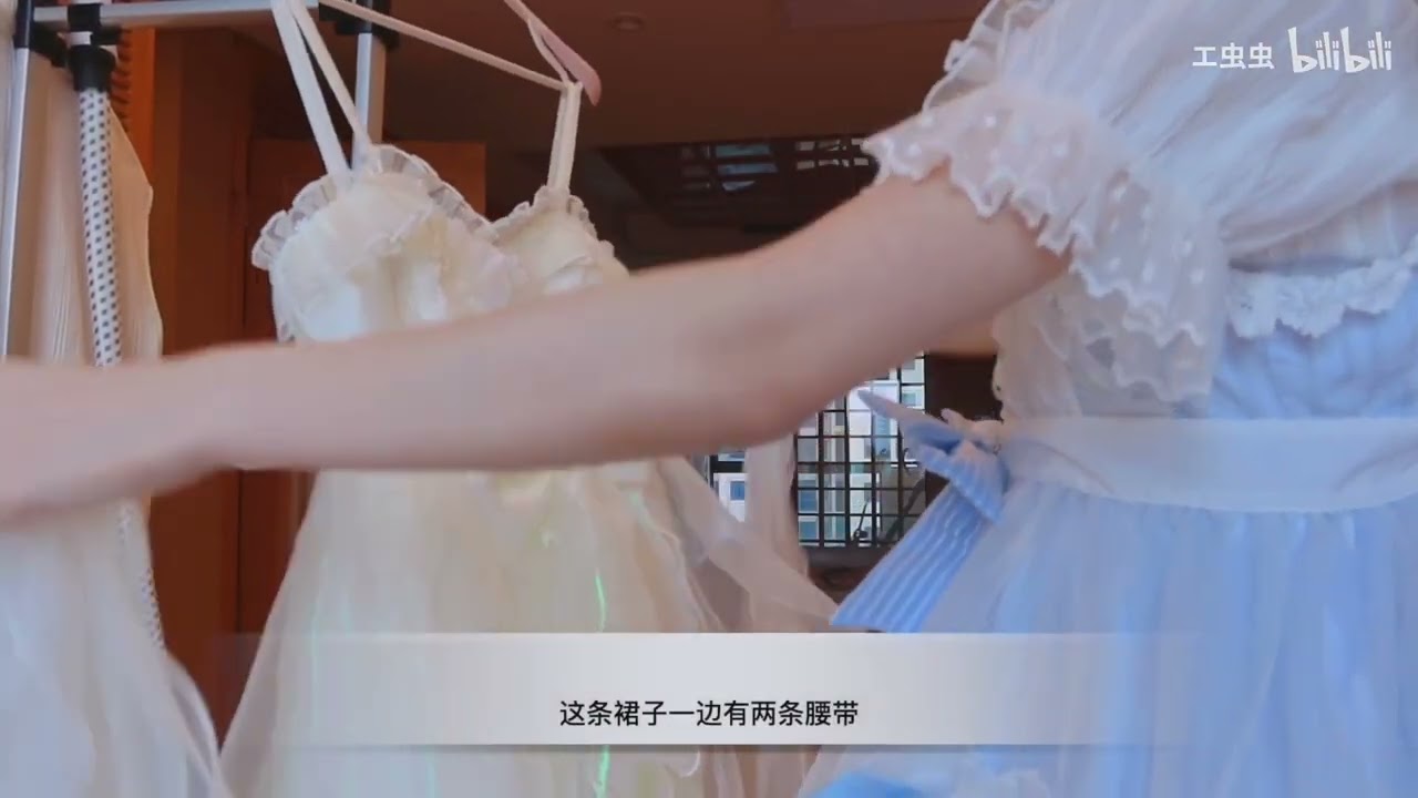【lolita开箱】阳光下闪闪发光的小裙子，可爱又迷人！