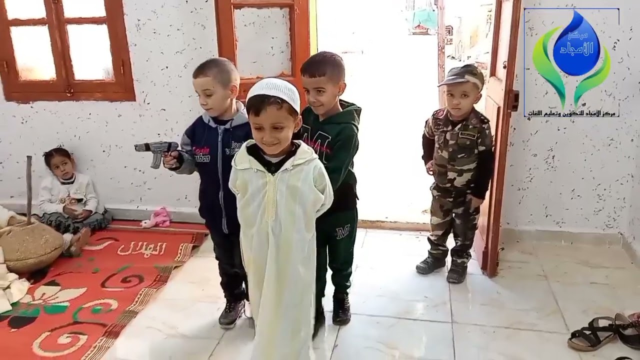 #أروع