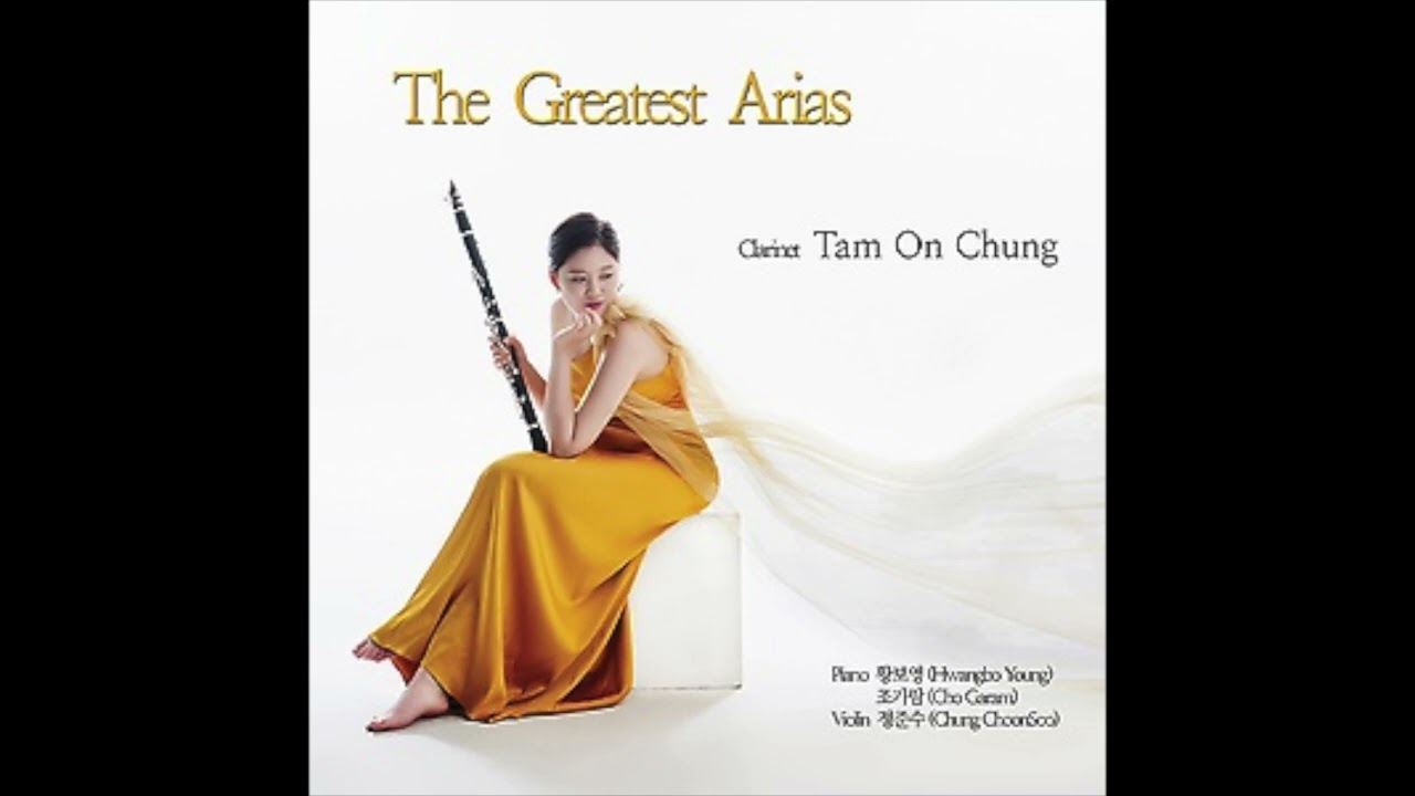 J S Bach Air On The G String Clarinet 정담온