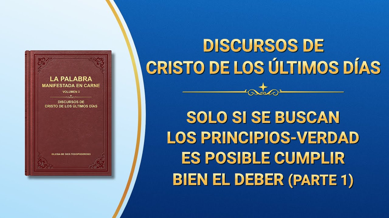 Solo si se buscan los principios-verdad es posible cumplir bien el deber (Parte 1)
