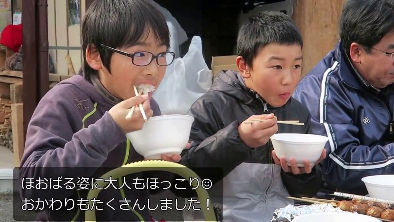 天竜区プロモーションビデオ【水窪地域】