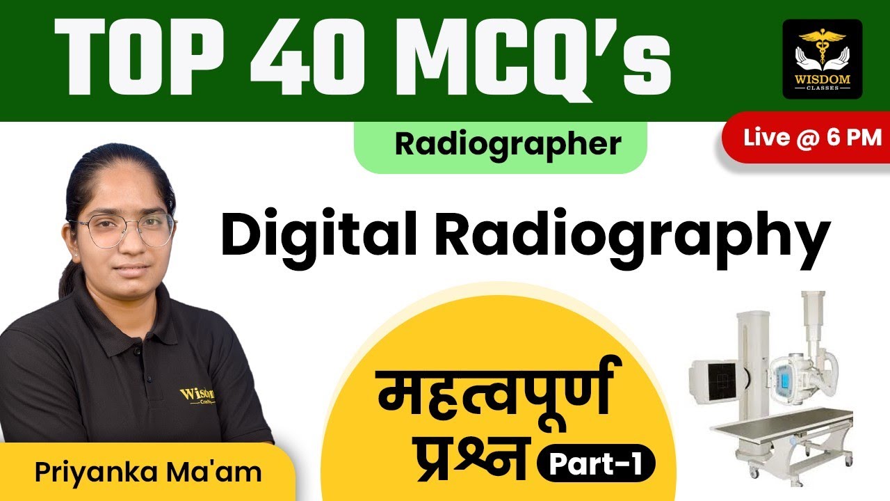 Radiographer & Radiation Technologist (DRT/BRT) | Rajasthan Radiographer | Paramedical Classes
