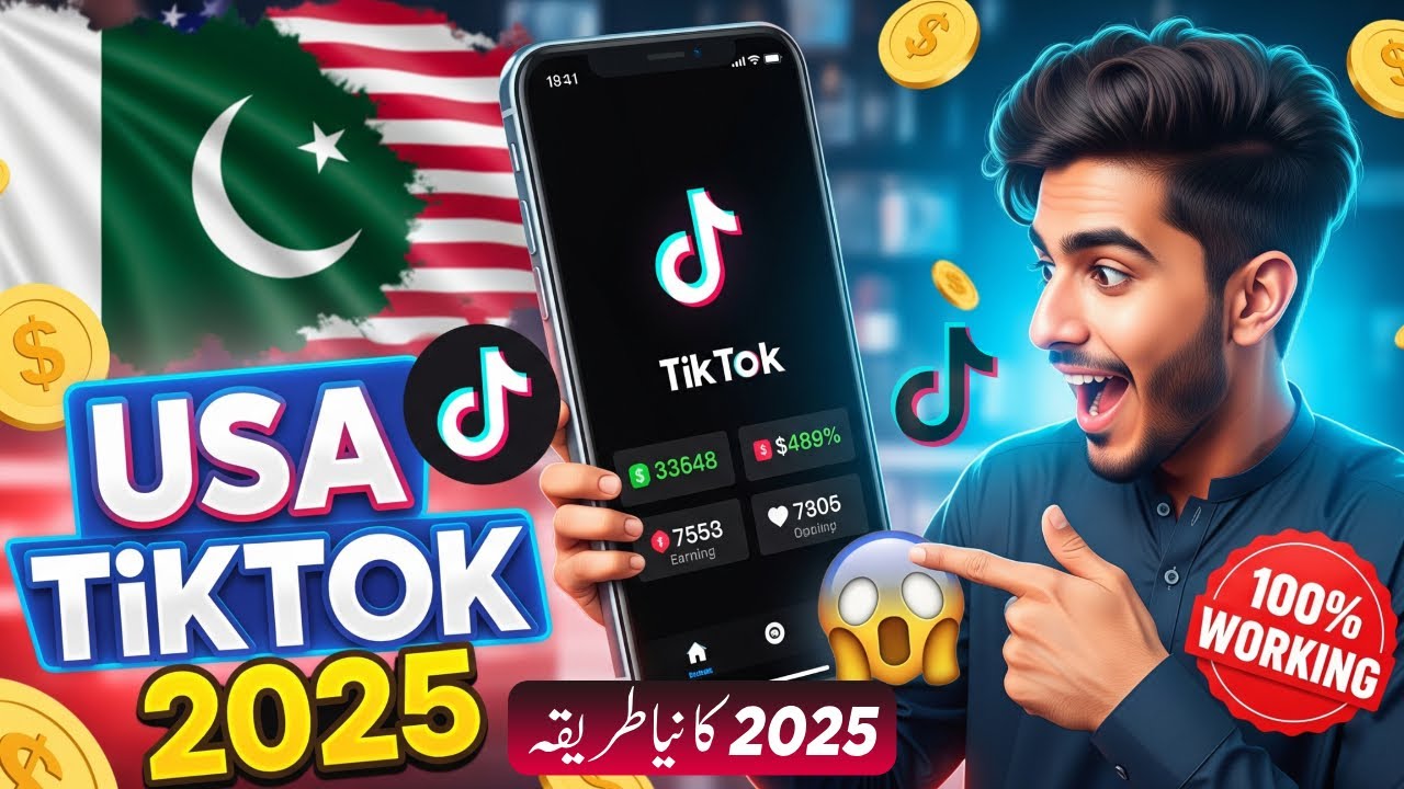 How to Create USA TikTok Account 2025 | USA TikTok ID Kaise Banaye?