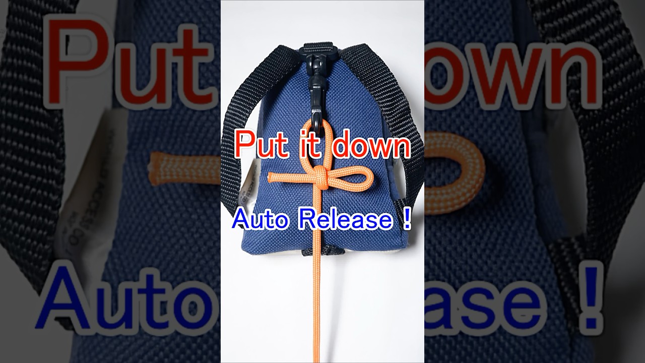 How to Tie a Bellringer's Knot【Put it Down Auto Release】