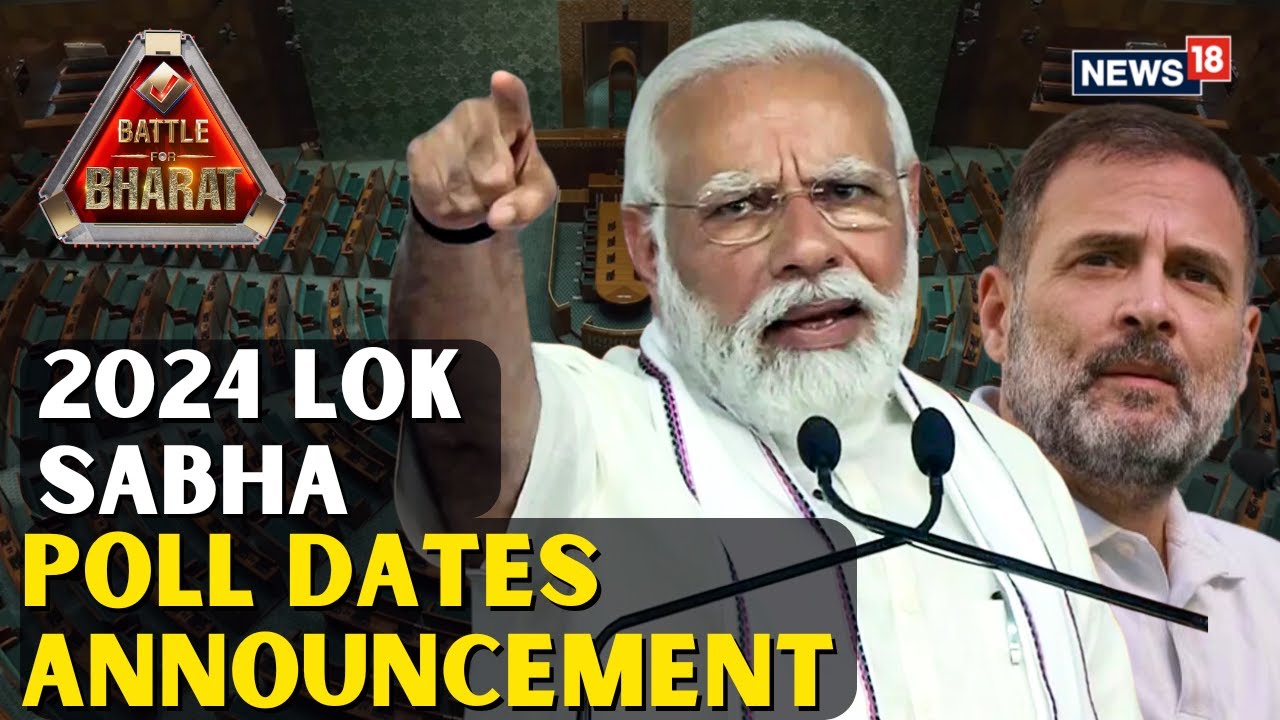 Lok Sabha Election Polls 2024 Date | Lok Sabha Election Date Update | Election Commission News LIVE