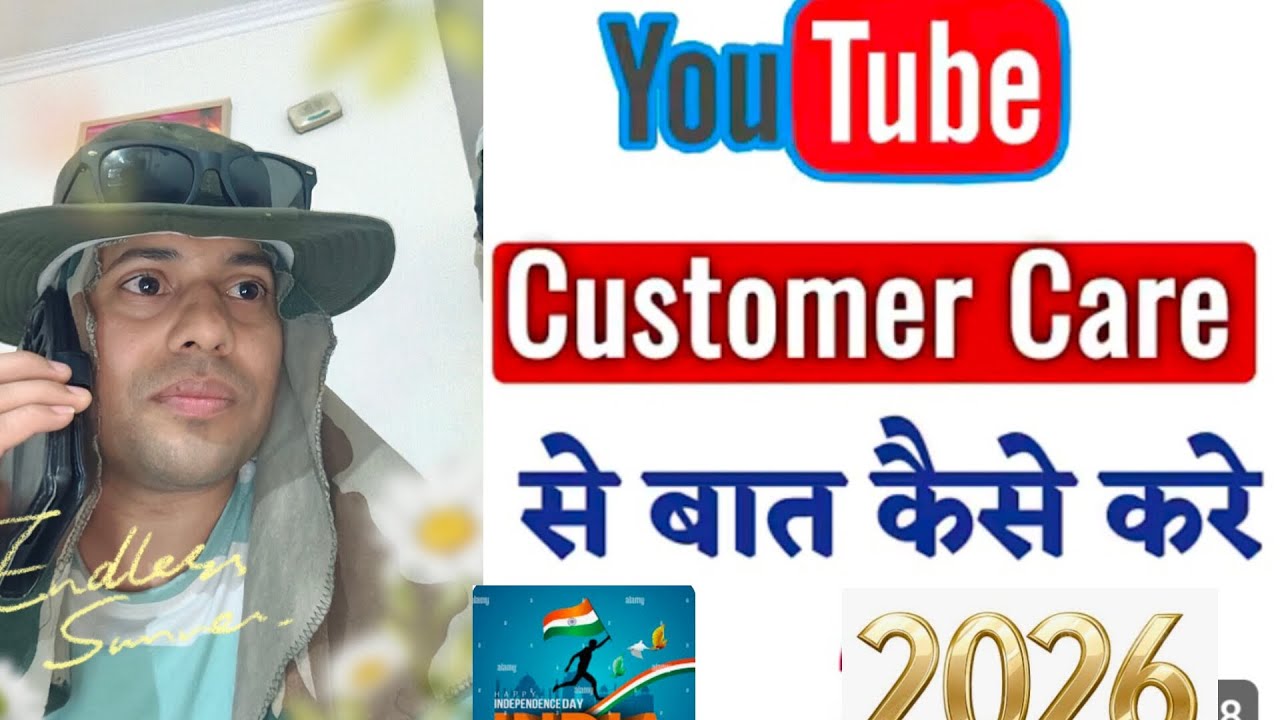 Youtube helpline number, youtube customer care number india #youtubecustomer #customerservice 