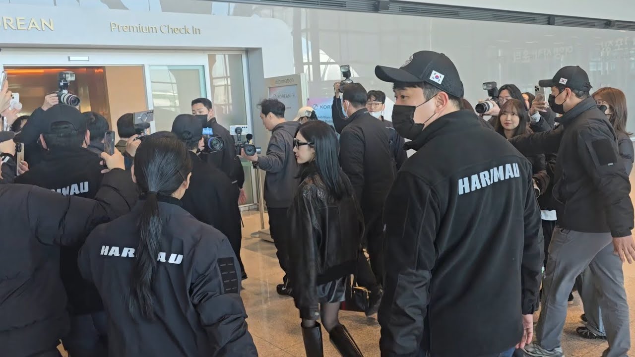 Ningning Aespa Airport Departure 260225