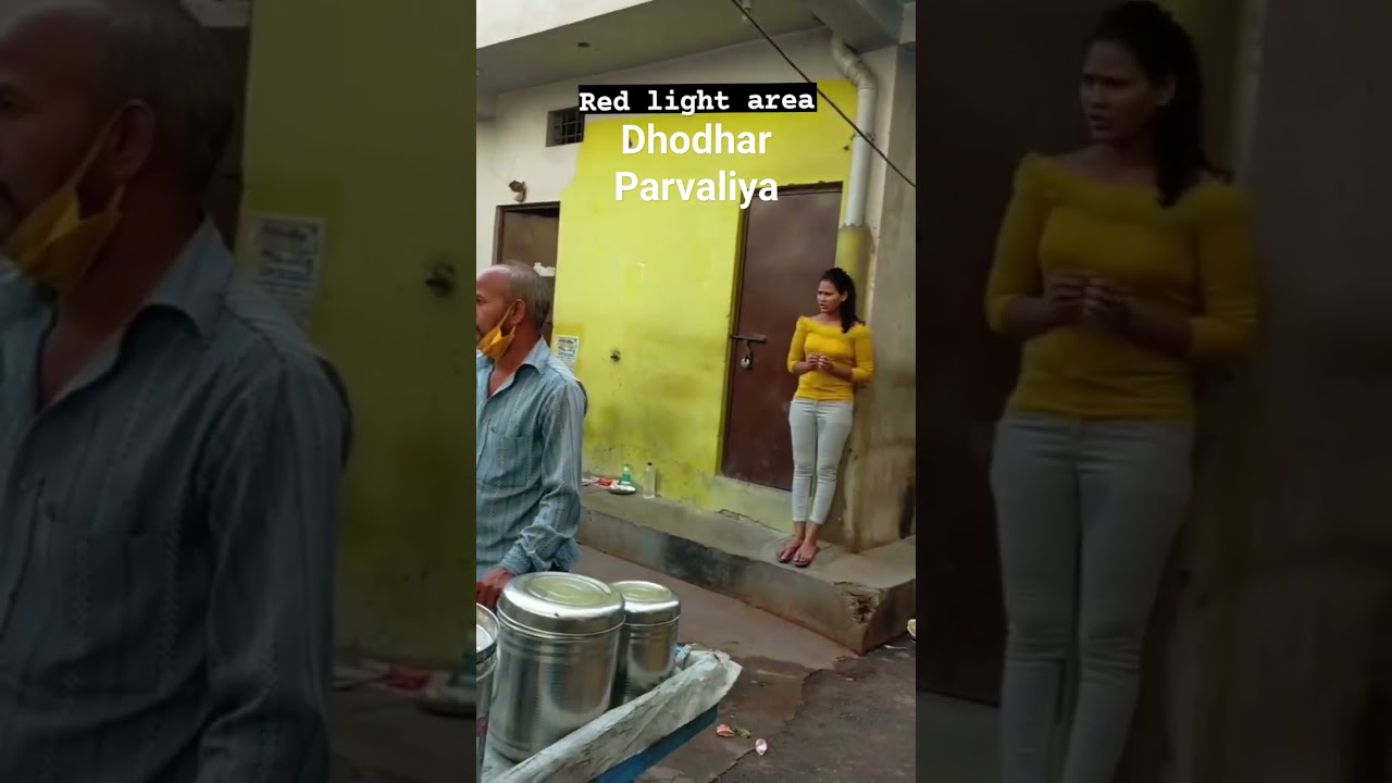 dhodhar #dhodhar #parvaliya #jaora #mandsaur #neemuch