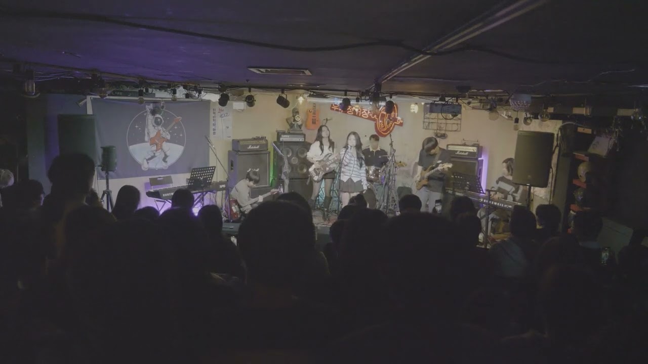 だから僕は音楽を辞めた - Yorushika (cover. 연세대학교 아침향기) | 제67회 정기공연 [하늘과 바람과 별과 朝香]