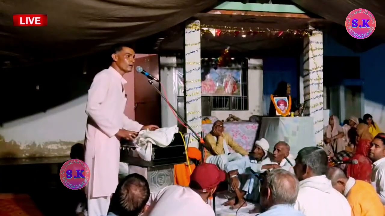गायक मुकेश कुमार माणका //बाबा नाथ को झंडौ लहरायो रे