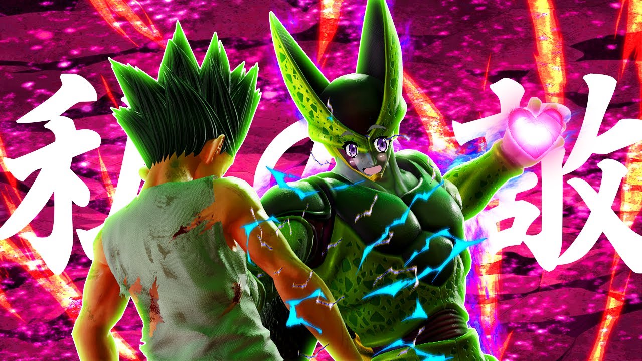Сразитесь со Stray и Cpala в рейтинге Jump Force!