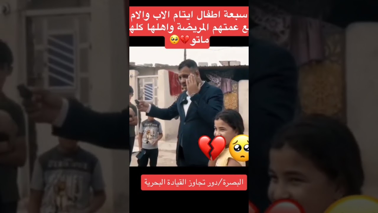 الله موقف مبكي لهذه الامراه
