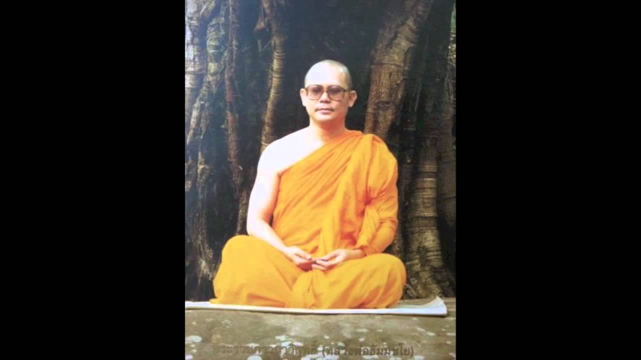 นำนั่งสมาธิ ทุกข์และวิธีพ้นทุกข์