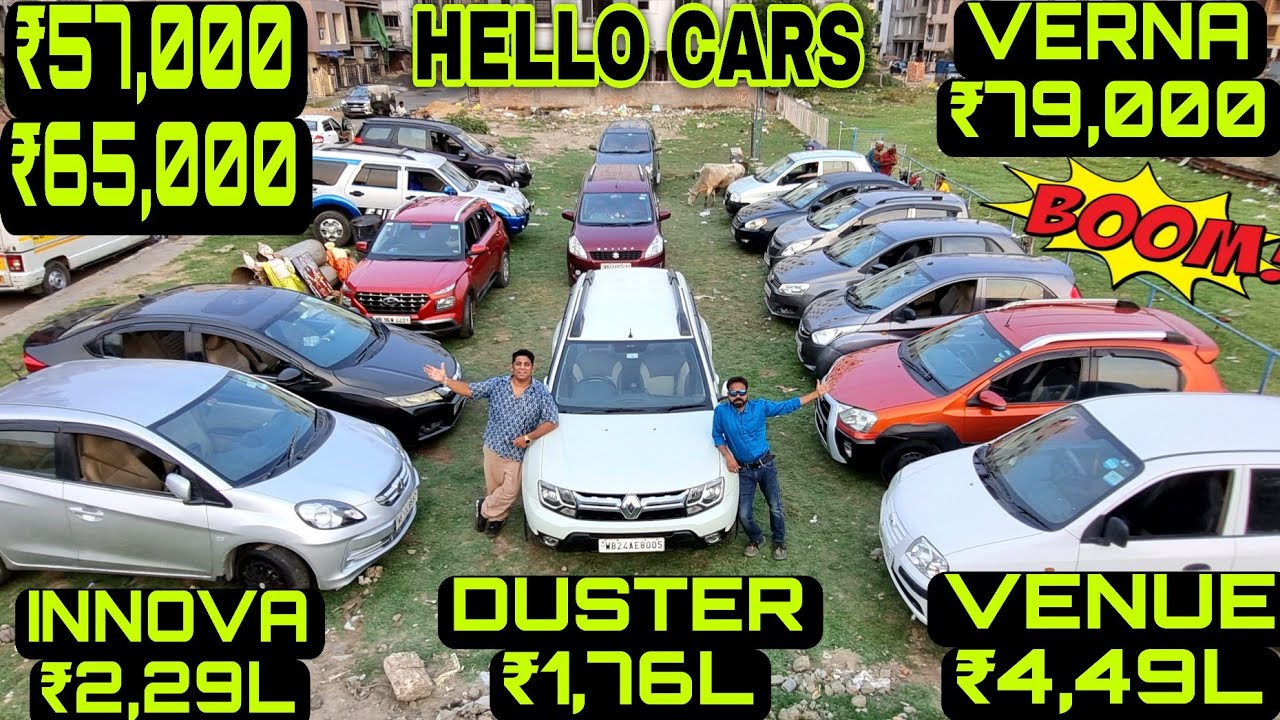 Hello Cars 🔥₹57,000/₹65k/₹79,000-Verna🔥₹1,76L-Duster🔥₹4,49L-Venue🔥Innova,Xuv,Amaze, Used Car Kolkata