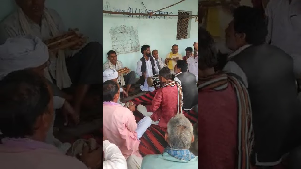बुंदेली फाग...