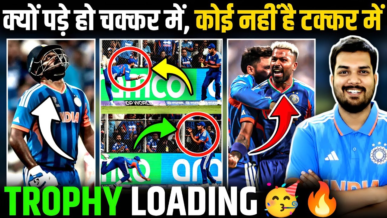 INDIA INTO FINAL🔥 | ANOTHER TROPHY LOADING😎 | SANJU SHOW ONCE AGAIN. #sanju #indiancricketteam
