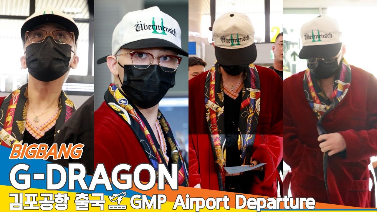 지드래곤(G-DRAGON), 눈빛만 봐도👀 GD는 굿데이~💖(출국)✈️BIGBANG 'GD' Airport Departure 2025.5.8 Newsen