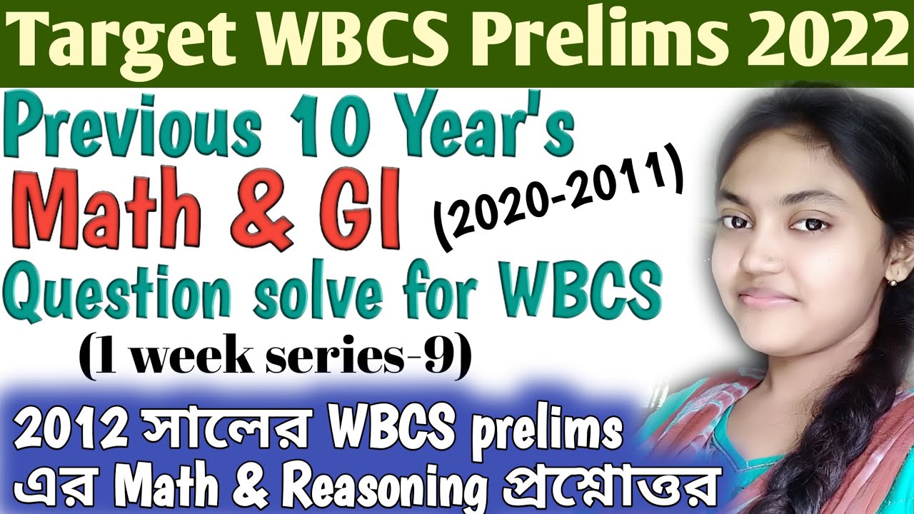Previous 10 Year's WBCS Prelims Math & Reasoning Solution|2012 WBCS Prelims math & Reasoning Solve