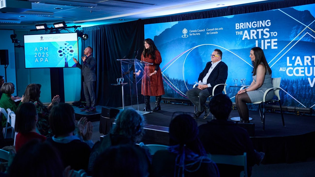 Assemblée publique annuelle de 2025
