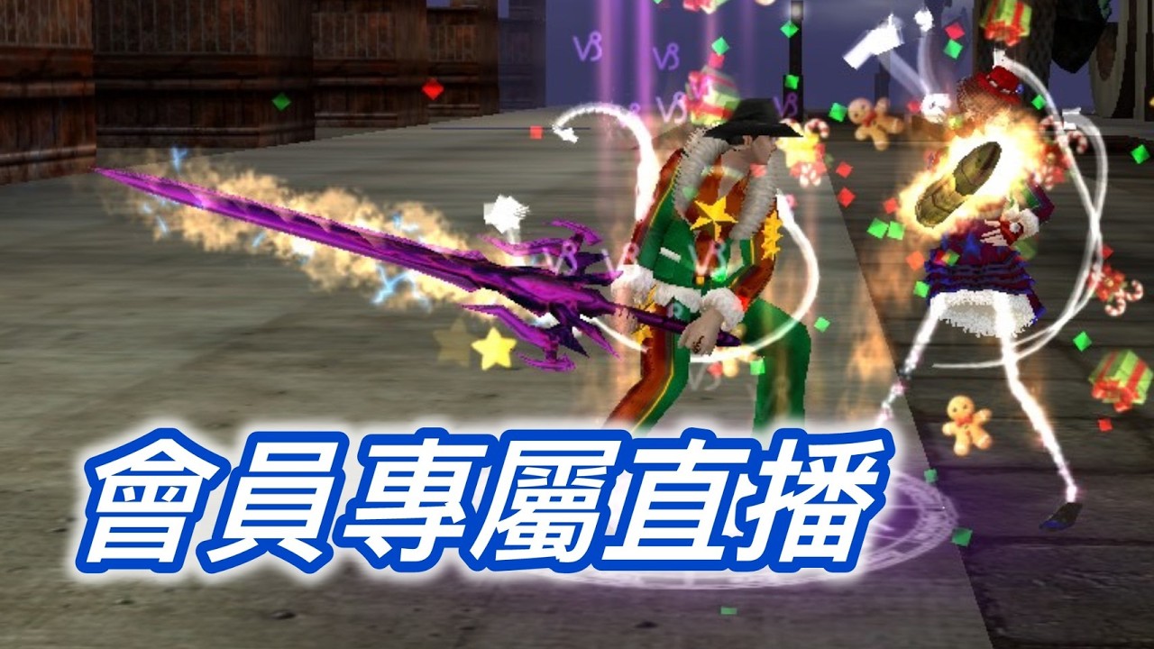 《天下勇》重點入坑攻略#1 #ranonline 