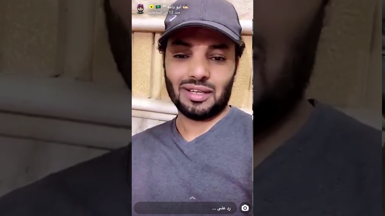 ابو دانه القحطاني يقابل ابوجمال ومشوارهم للمزرعه