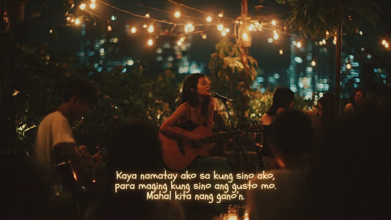 Nahuli Ba Ako