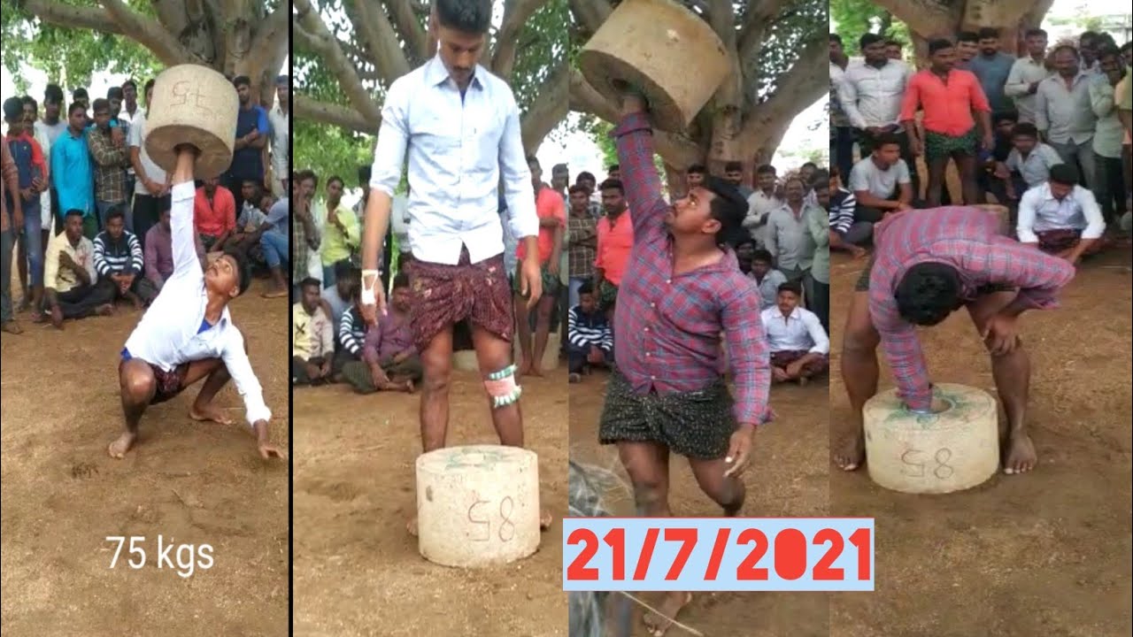 Krishna Anna stone weight lifting. 21/7/2021