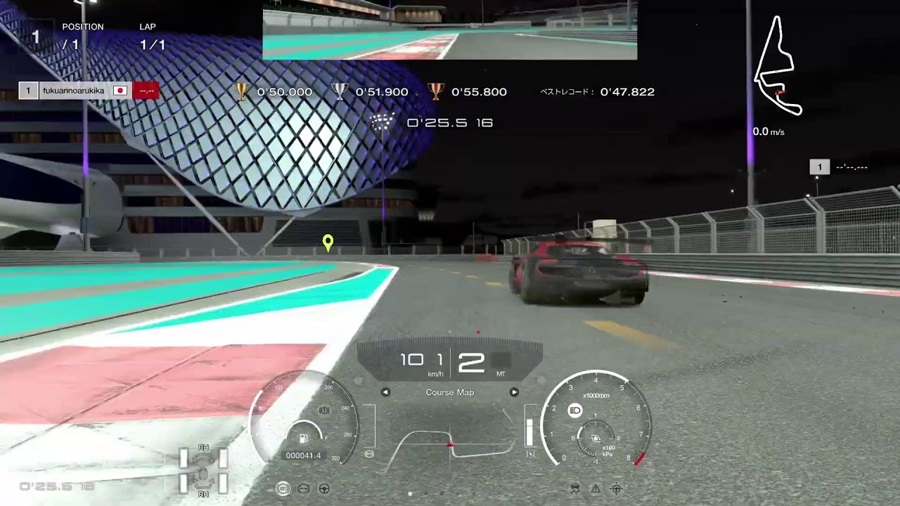 GT7 Yas Marina S3 – Challenge #3｜New Personal Best! 47.681 – Just 0.015s Behind Demo｜デモまで僅か0.015秒差！