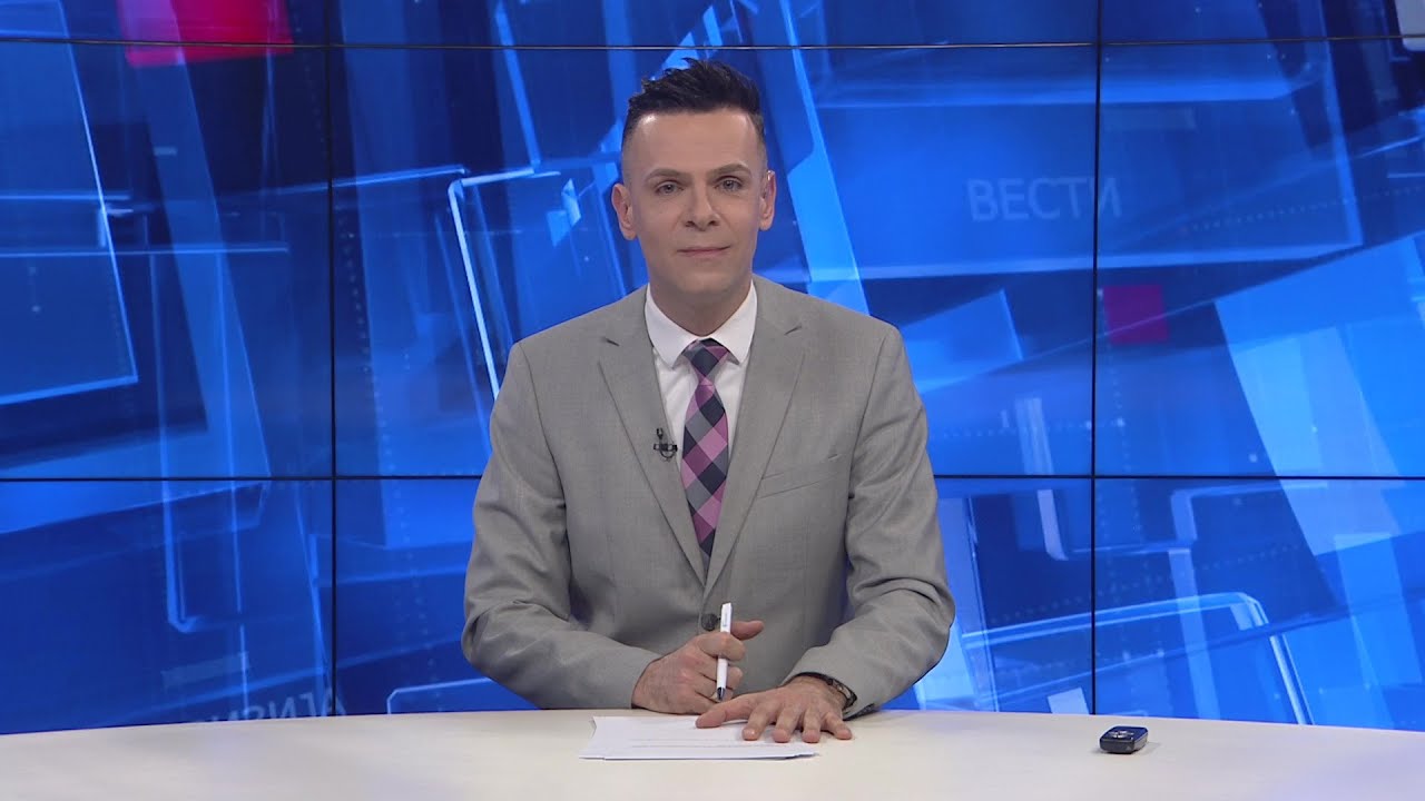 Вести на Канал 5 во 18, 26.01.2026