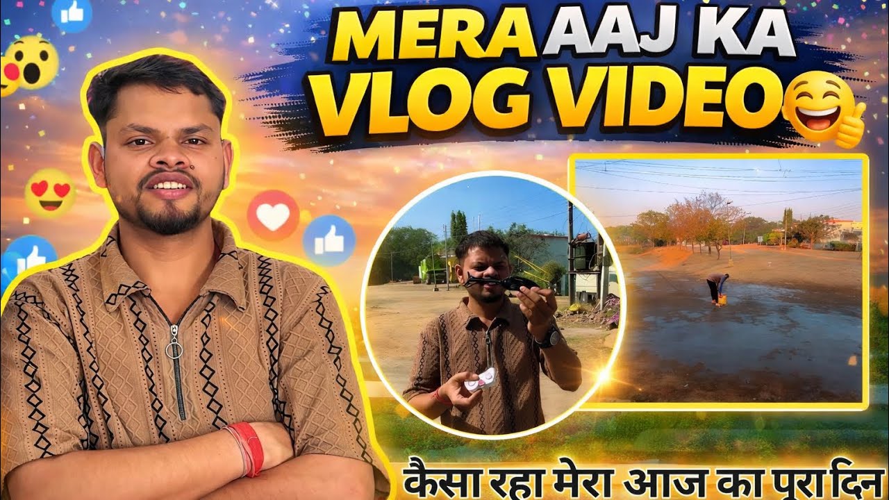Gaon Ki Dincharya Aur Dukaan Life | Tushar Yadav Vlog | CG Village Daily Vlog