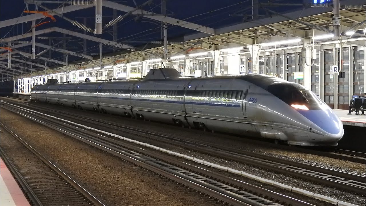 今でもバリバリ活躍中！500系こだま861号博多行き発車