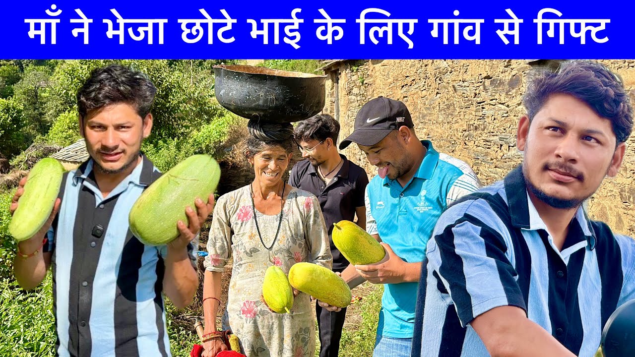 माँ