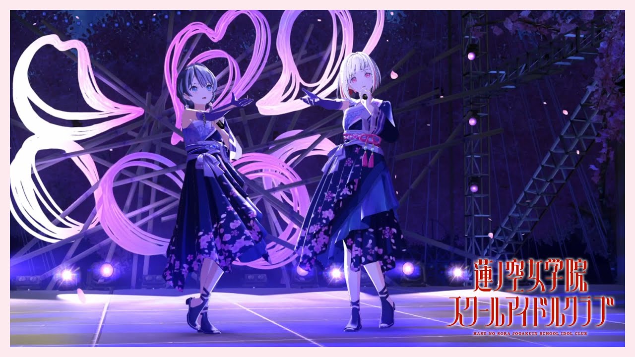 【バーチャルライブ全編公開】103期4月度Fes×LIVE  (ラブライブ！蓮ノ空女学院スクールアイドルクラブ) [2023/05/01]