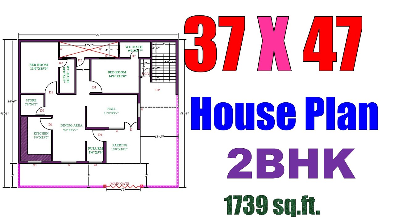 37 X 47 feet House Plan | घर का नक्शा 37 फ़ीट X 47 फ़ीट | Ghar ka Naksha