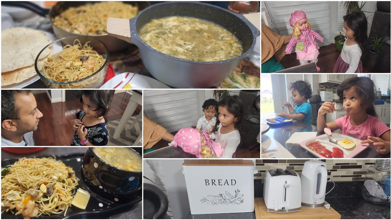 নানীকে আনতে নাতি নাতনী এয়ারপোর্ট যায়|চিকেন কর্ন সুপ আর চিকেন চাওমিন রেসিপি