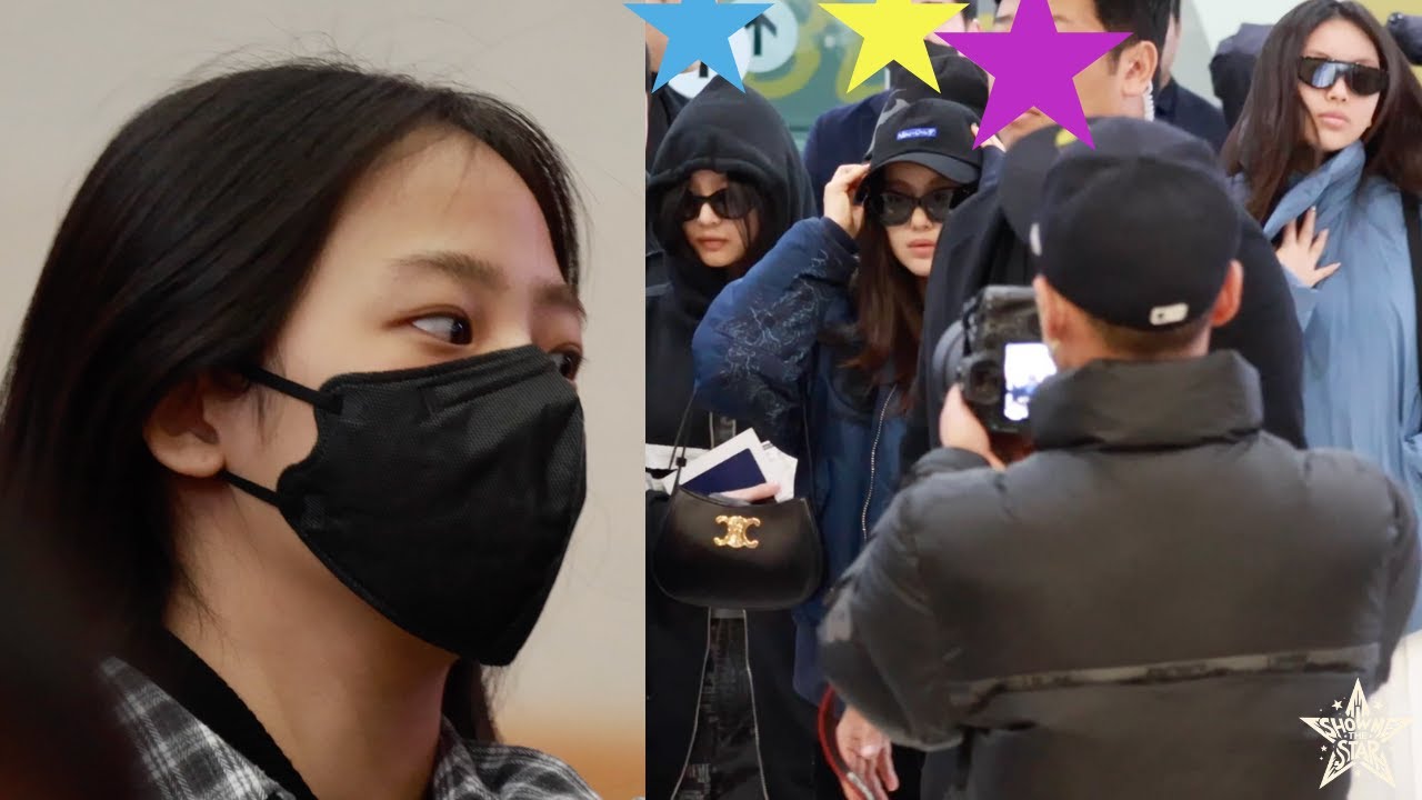 뉴진스 출국 NewJeans Airport Departure | GMP 241129