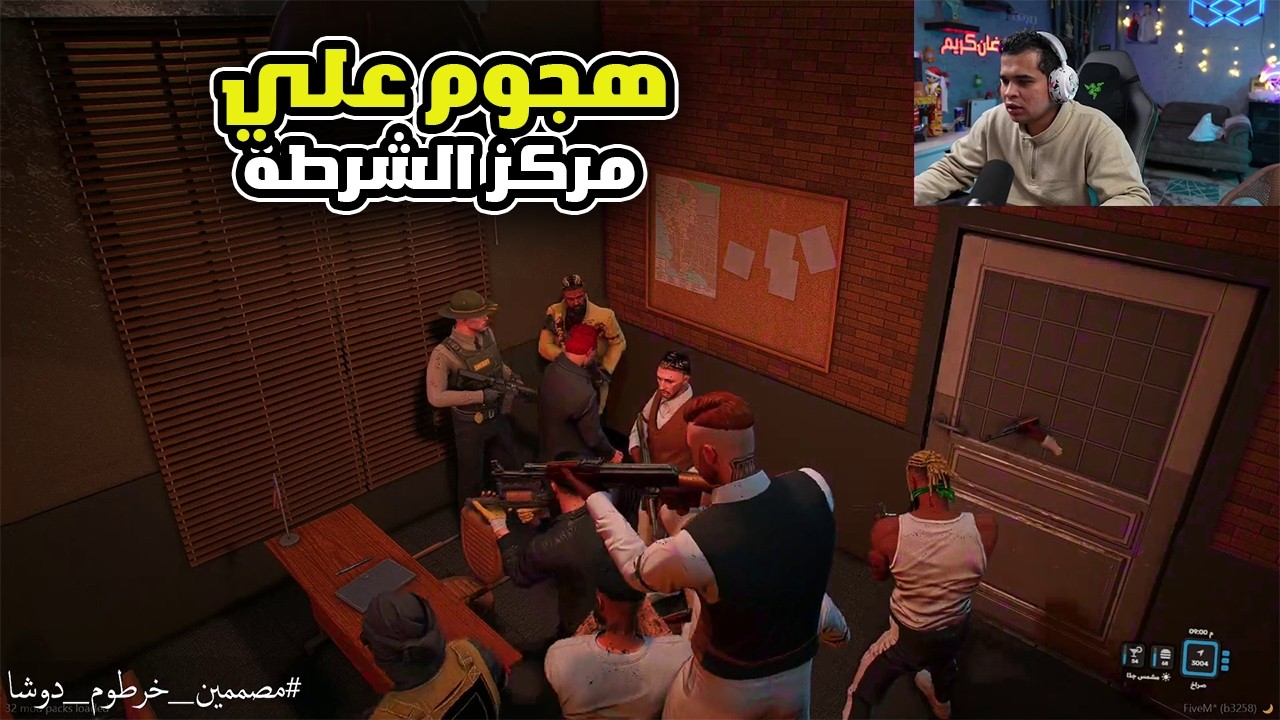 سليمان فلانتينو دمر مركز الشرطة لتحرير خرطوم 😂😂🔥