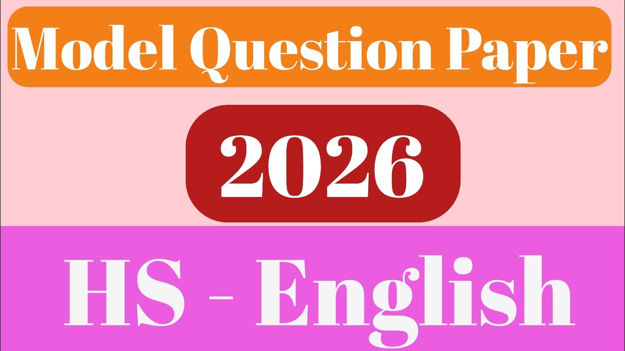 Model Question Paper// model question paper 2026 // HS English Model Question for 2026 //Eng Model Q