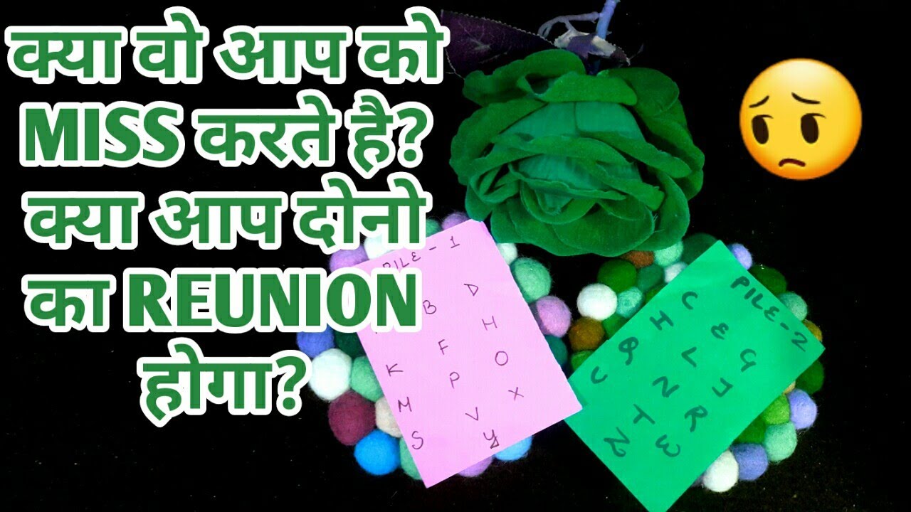 💕KYA WO AAP KO YAAD KARTE HAI?KYA AAP DONO KA RE-UNION HOGA?HINDI TAROTCARD-TAROT LOVERS 111 💕