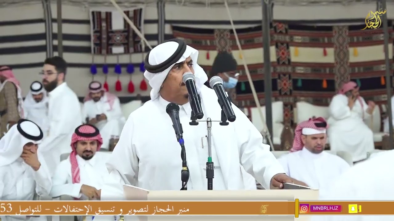 طاروق 👏🔥الشاعرين محمد بن طمحي ومدشوش الأكلبي من فعالية ( حنا لها ) بجادة الطايف ٢٦ / ٣ / ١٤٤٦هـ