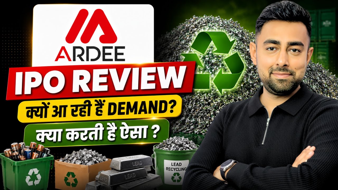 Ardee Industries IPO Review | Apply Or Not ? | Jayesh Khatri 