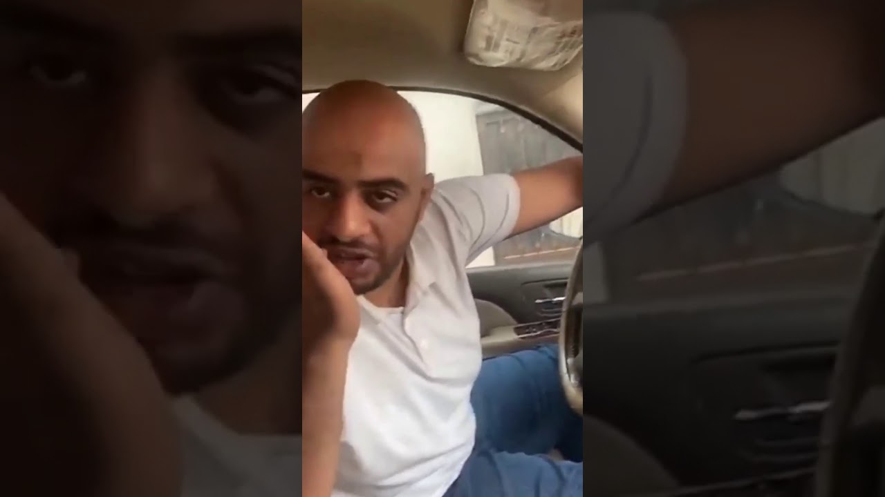 لايفوتكم بو ريان رفع ضغط جابر