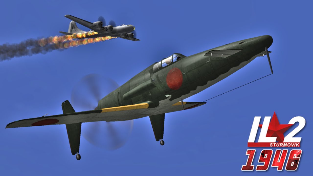 Ил-2 1946: А что, если? J7W1 Шинден перехватывает бомбардировщики B-29 и американские истребители...