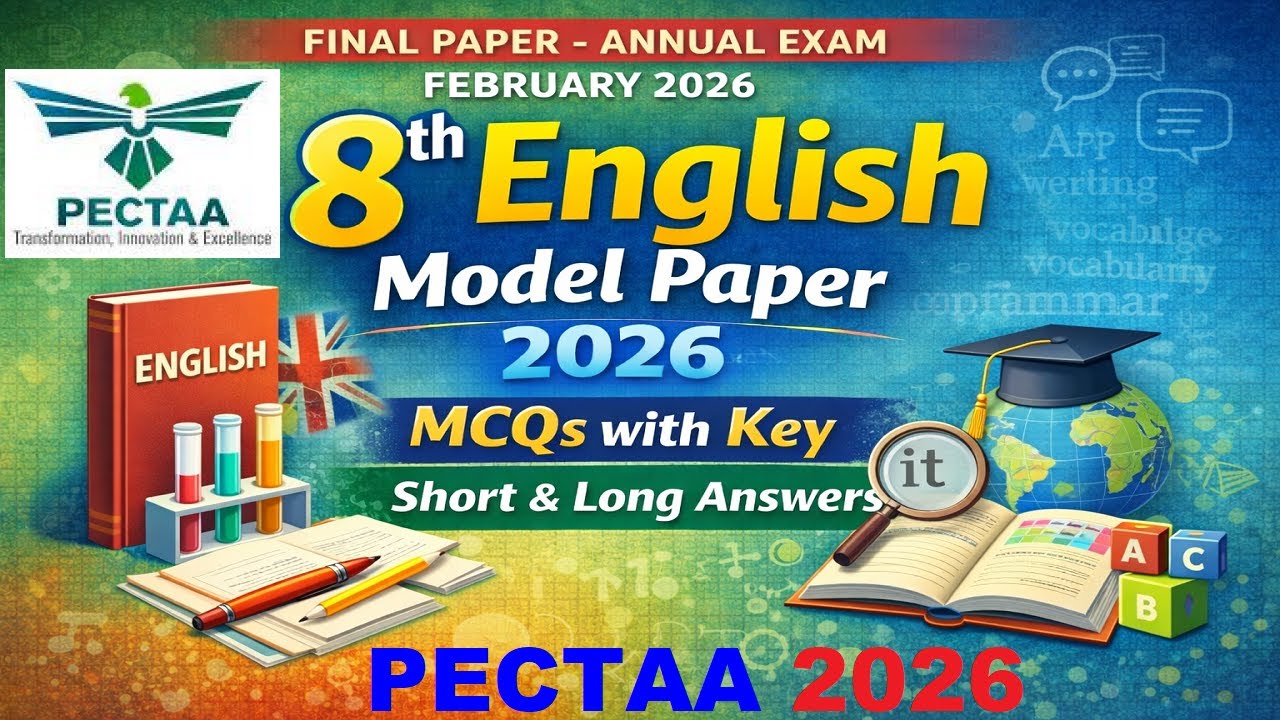 Class 8 English Model Paper Solved 2026 | PECTAA Complete MCQs & Subjective | Bukhari Taleemat |