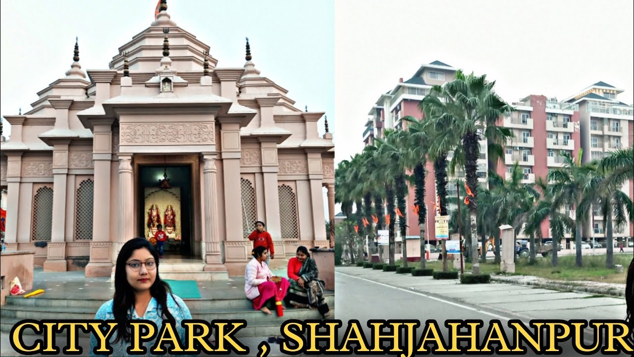 CITY PARK, SHAHJAHANPUR VLOG // VLOGGER NUPUR
