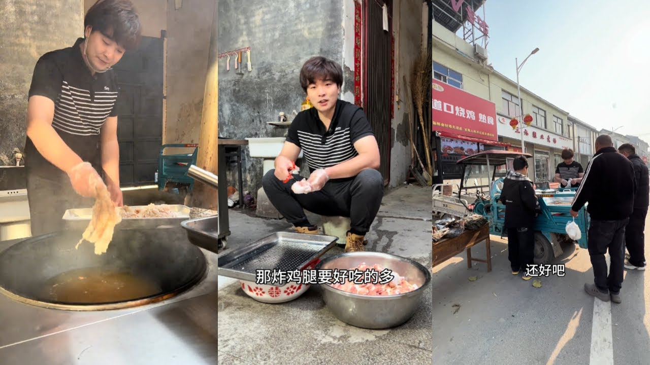 在家用200元的大鸡腿  做了32个老式炸鸡腿 再到乡村小镇去售卖 看我能挣多少钱