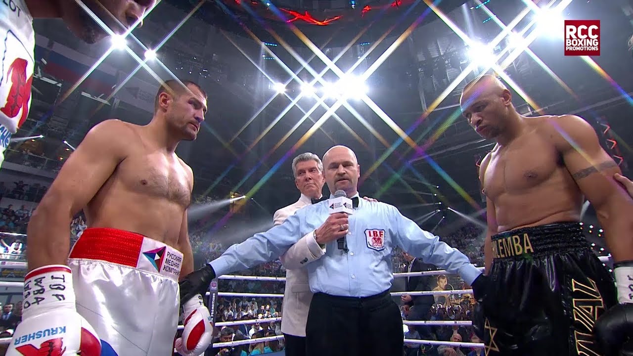 (АРХИВ 2016) Сергей Ковалев vs Айзек Чилемба / Sergey Kovalev vs Isaac Chilemba
