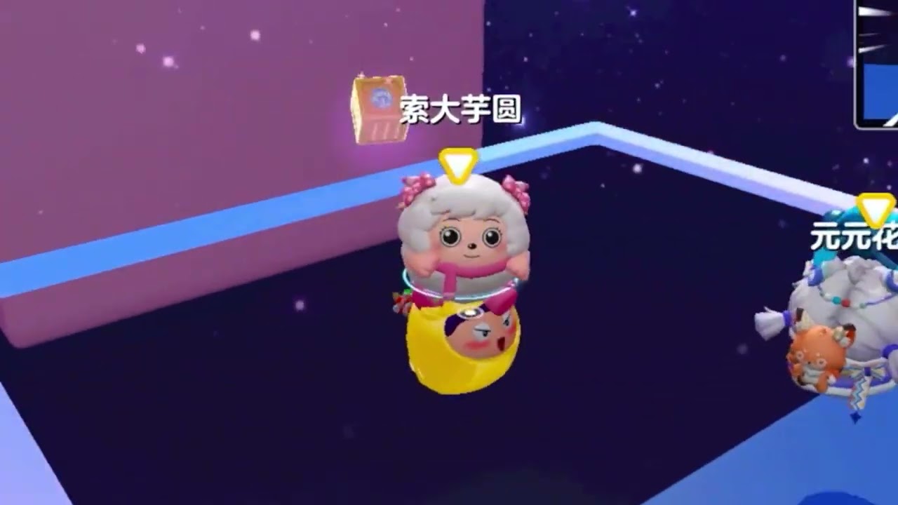 现在的匹配到的陌生蛋真是越来越腻害了#蛋仔创作团 #蛋仔小剧场 #蛋仔果宝特攻联动 #共创蛋仔时代