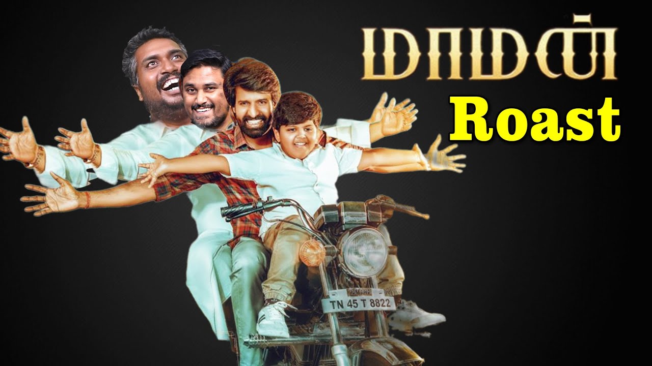 Maaman Roast | Soori | Aishwarya Lekshmi | Prasanth Pandiyaraj | U2 Brutus Galata