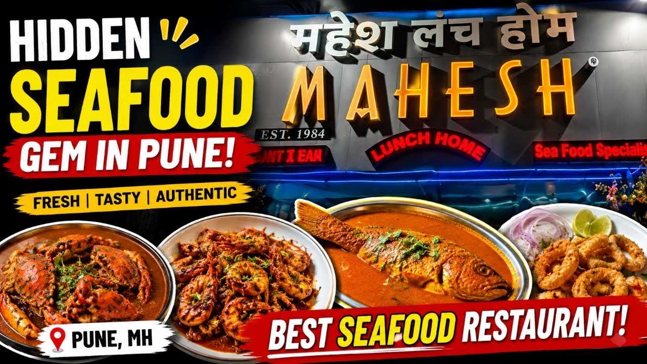 Hidden Seafood Restaurant in Pune You Must Try | Best Seafood Restaurant | Mahesh Lunch Home 